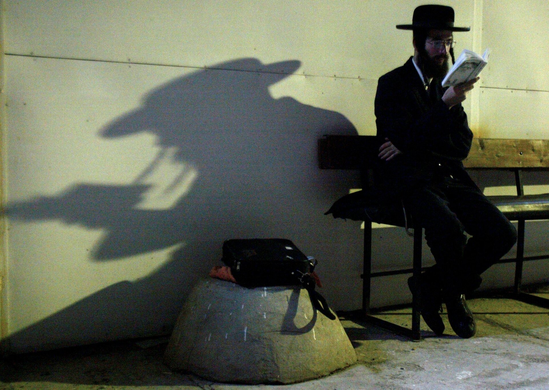 υπερορθόδοξοι