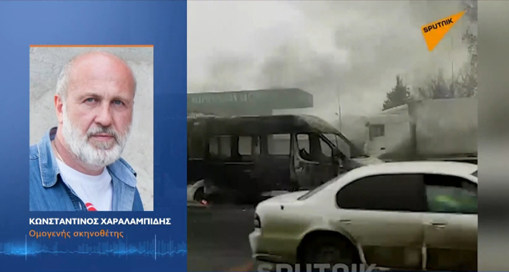 Καζακστάν – Συγκλονίζει Έλληνας ομογενής: «Ξαναζούμε μια τραγωδία»