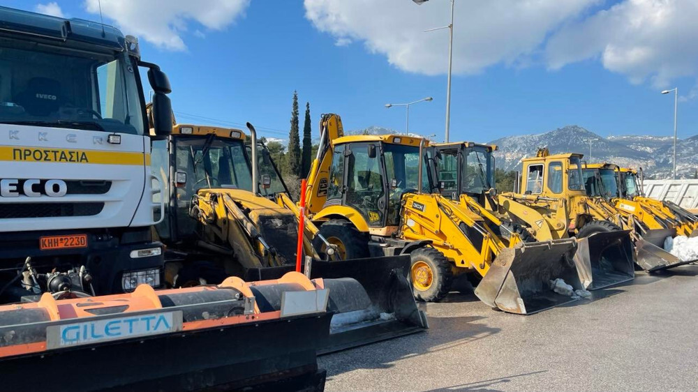 Δήμος Αχαρνών