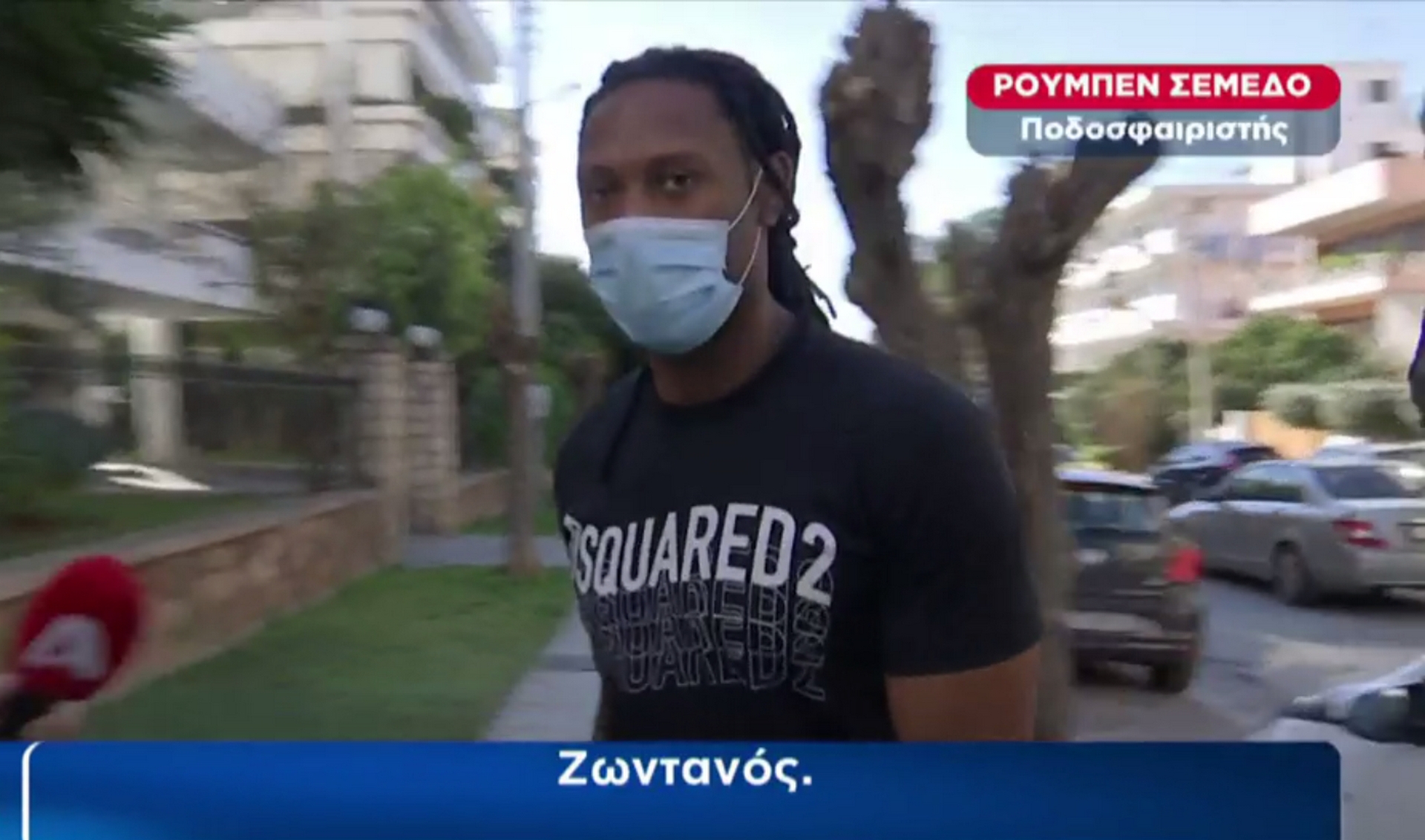 Ρούμπεν Σεμέδο: Με χτύπησαν πολύ, από τύχη είμαι ζωντανός