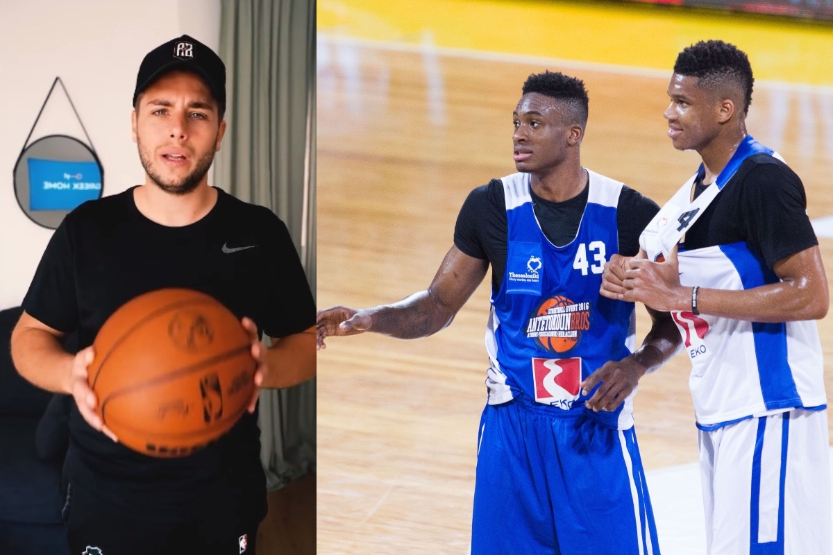 Αντετοκούνμπο: Δεν ξανάγινε σε give away – Τα αδέρφια μαζί με τον Κοψιάλη χαρίζουν επιπλωμένο σπίτι με θέα την Ακρόπολη