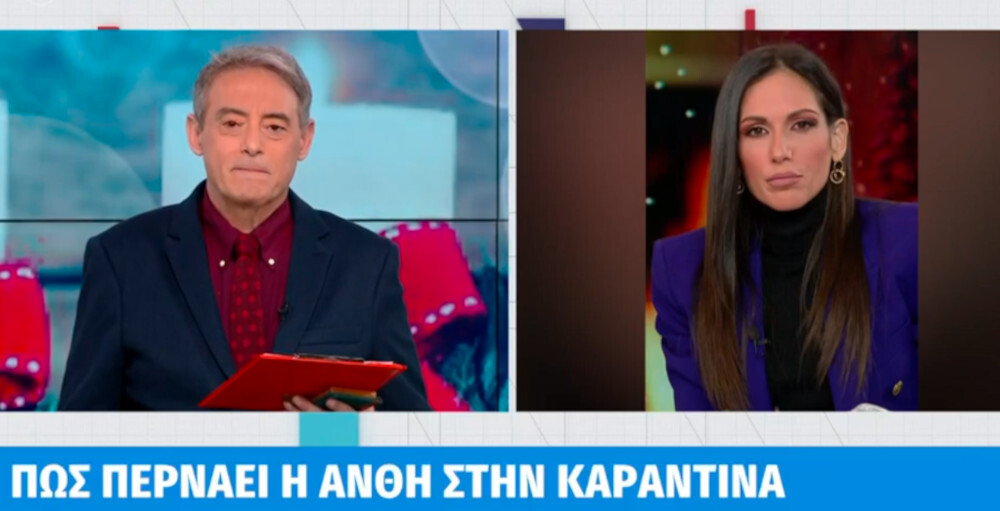 Ανθή Βούλγαρη: Θύμα της Όμικρον η δημοσιογράφος