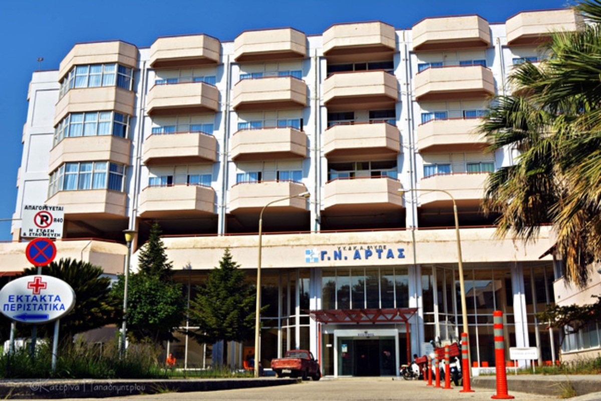 Άρτα: Χαμόγελα μετά την τραγωδία: Βγήκε από την εντατική ο 16χρονος που αυτοπυροβολήθηκε και απέκτησε αδερφάκι [βίντεο]