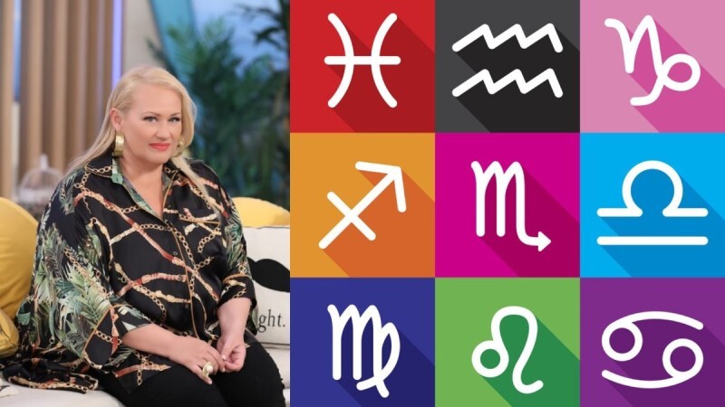 Άση Μπήλιου ζώδια