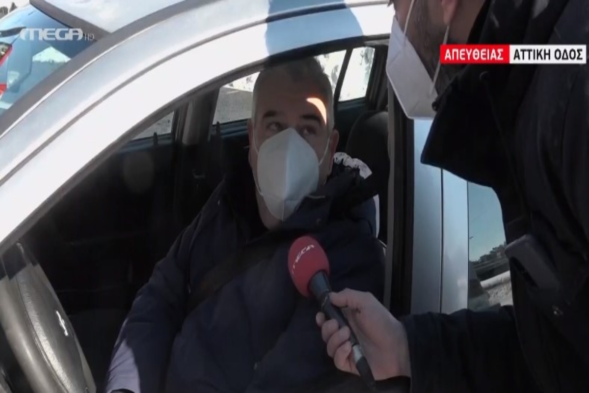 Αττική Οδός: Το ακούσαμε και αυτό - «Μας έλεγαν ότι είναι παράνομο να αφήσουμε το αυτοκίνητο» [βίντεο]