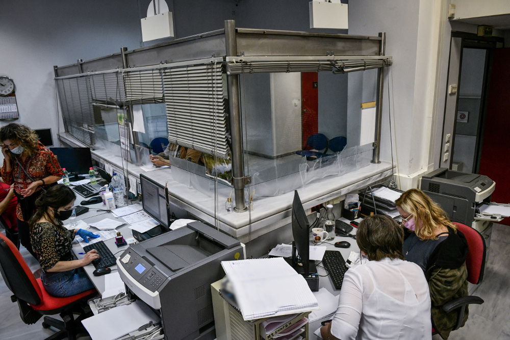 Δημόσιο Δημόσιο Σύνταξη 13ος 14ος μισθός