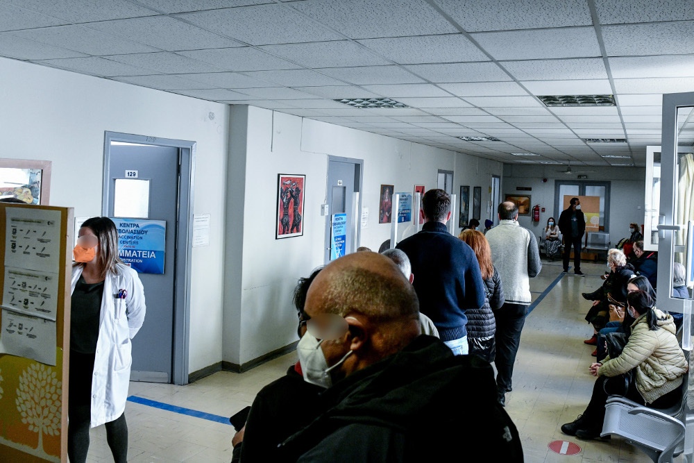 κορονοϊός πρόστιμα