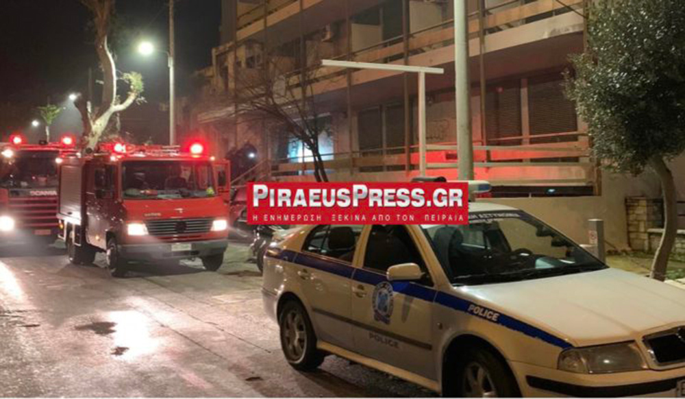 Φωτιά σε εγκαταλελειμμένο ξενοδοχείο στον Πειραιά