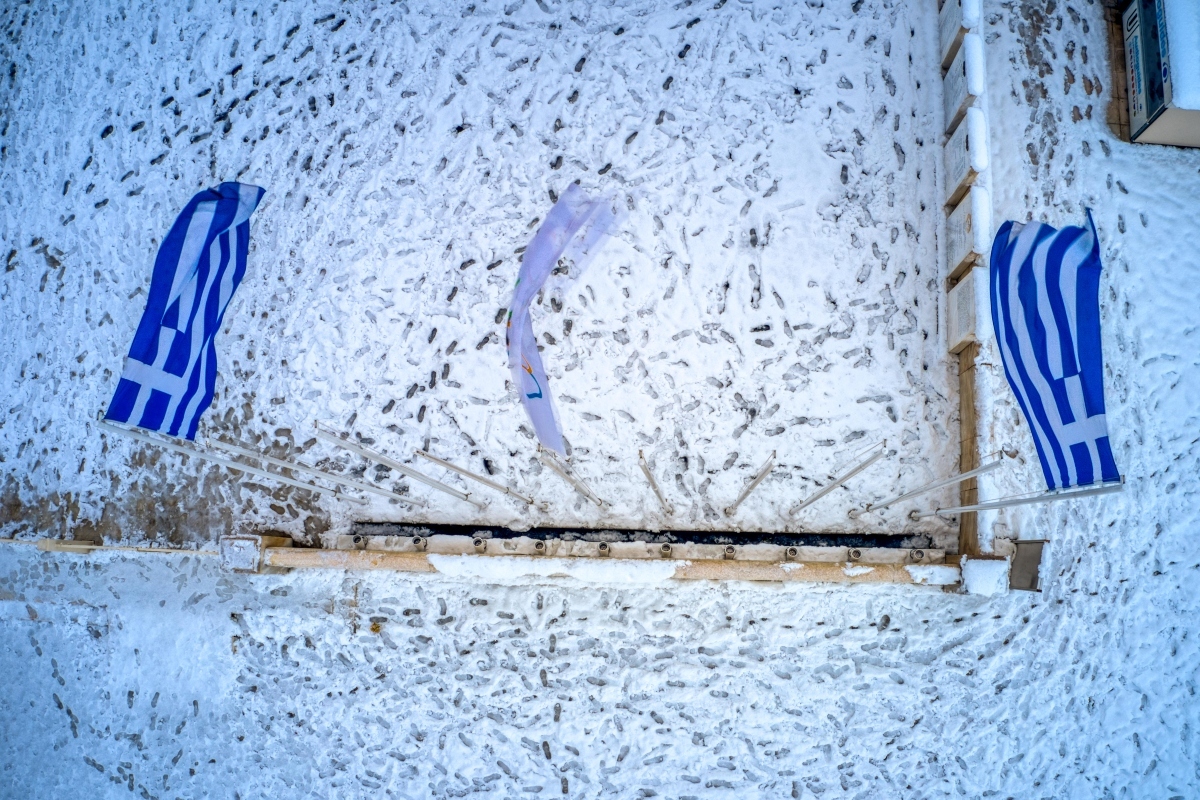 Κακοκαιρία «Ελπίδα»: Παρατείνεται και την Τετάρτη η αργία σε Αττική, Δωδεκάνησα, Κυκλάδες και Κρήτη – Ισχύει για δημόσιο και ιδιωτικό τομέα