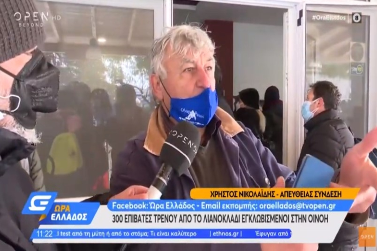 Κακοκαιρία «Ελπίδα»: Εξαγριωμένοι εγκλωβισμένοι στην Οινόη – «Μας είπαν να πιούμε νερό από το χιόνι» [βίντεο]