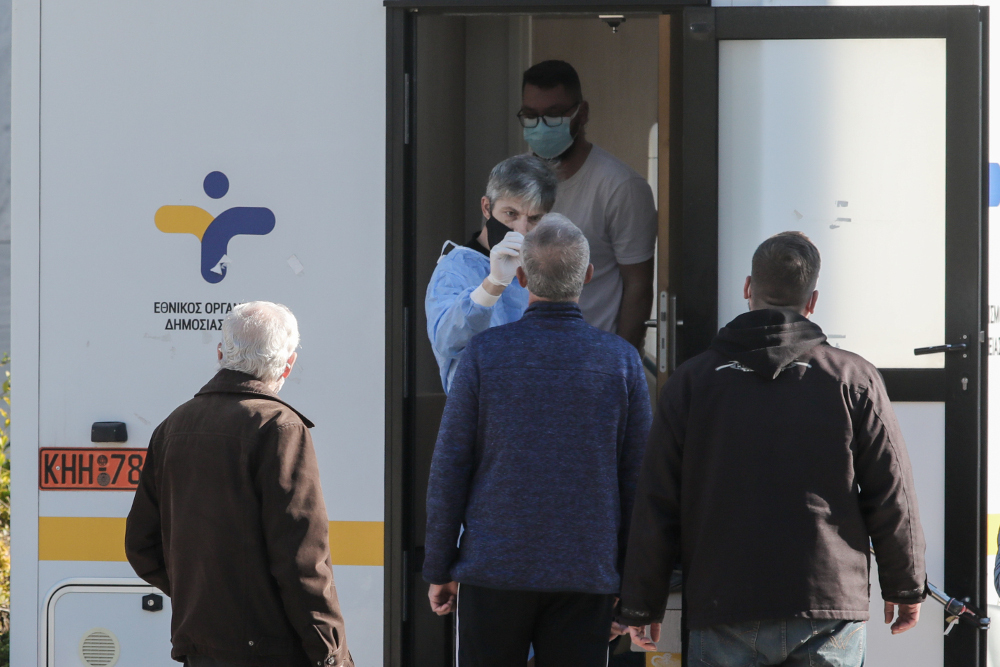 Κορονοϊός ΕΟΔΥ