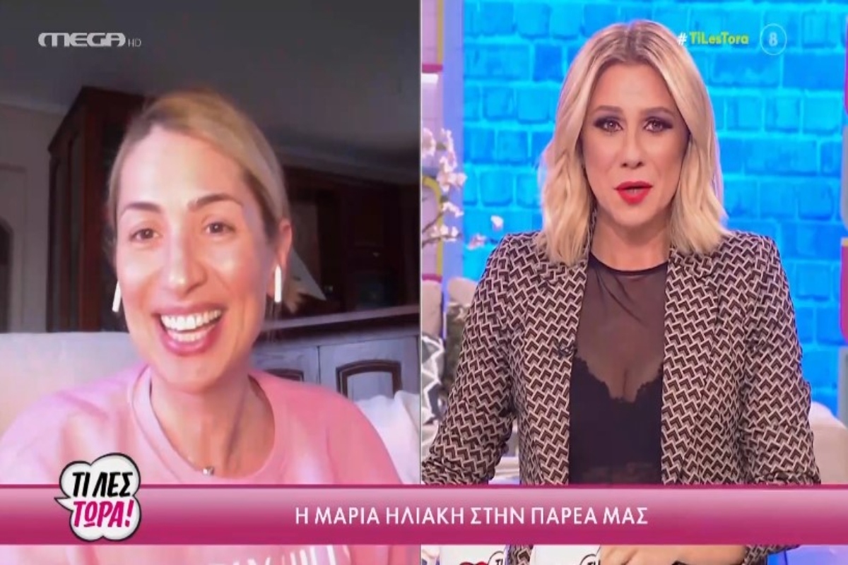 Μαρία Ηλιάκη: Νοσεί και η επτά μηνών κόρη της από κορονοϊό