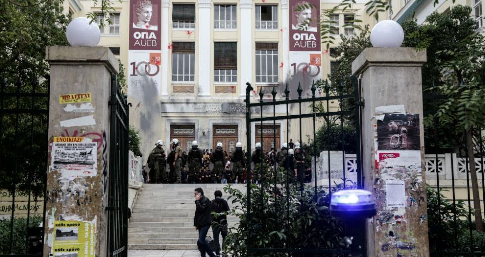 Ποιοι επενδύουν στο μπάχαλο