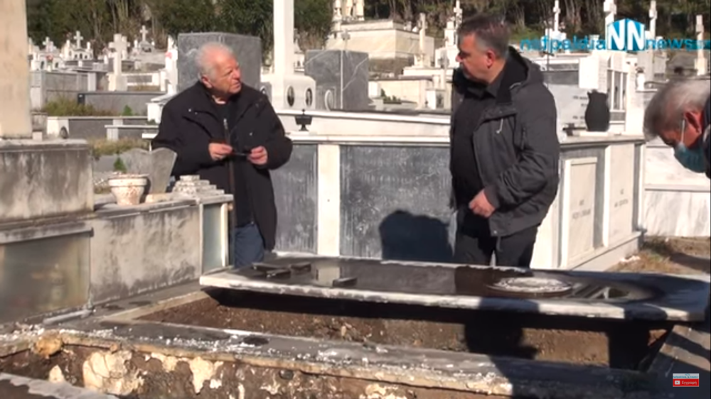 Ναύπακτος: Άφαντα τα οστά του Στρατηγού Λάμπρου Τζαβέλλα - Τι λέει ο ιατροδικαστής [βίντεο]