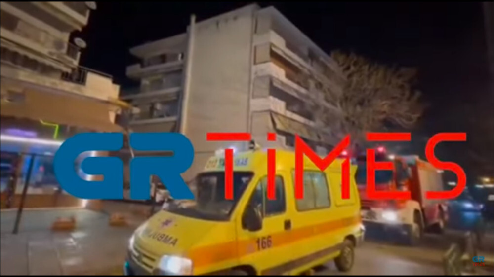 Θεσσαλονίκη: Σοκ