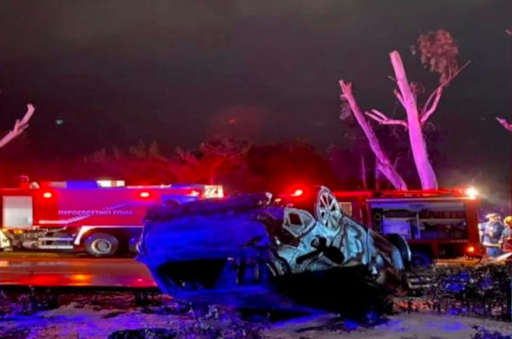 τροχαίο Ποσειδώνος