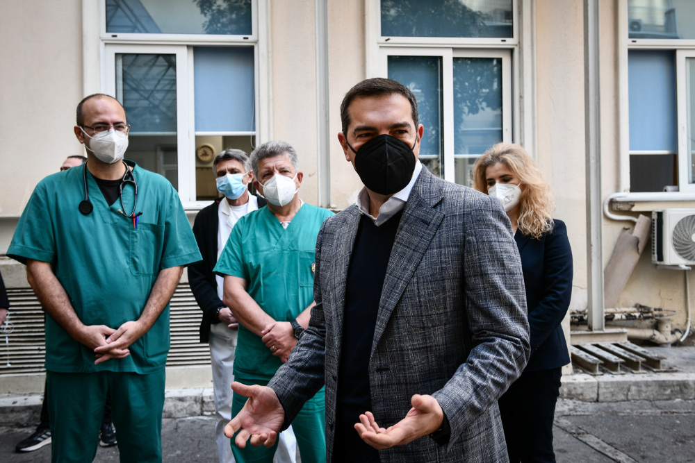 Αλέξης Τσίπρας παγκόσμια ημέρα κατά του καρκίνου