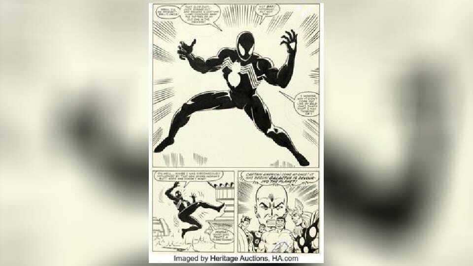 Σπάιντερμαν