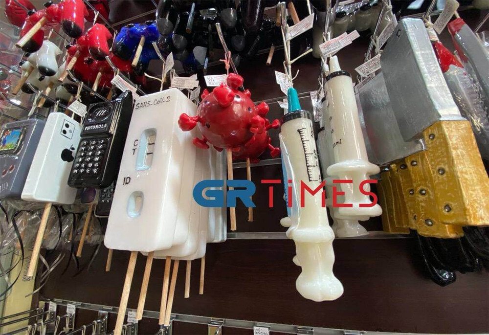 Θεσσαλονίκη: «Ξεπουλάνε» λαμπάδες Rapid Test, Squid Game και Τικ-Tok