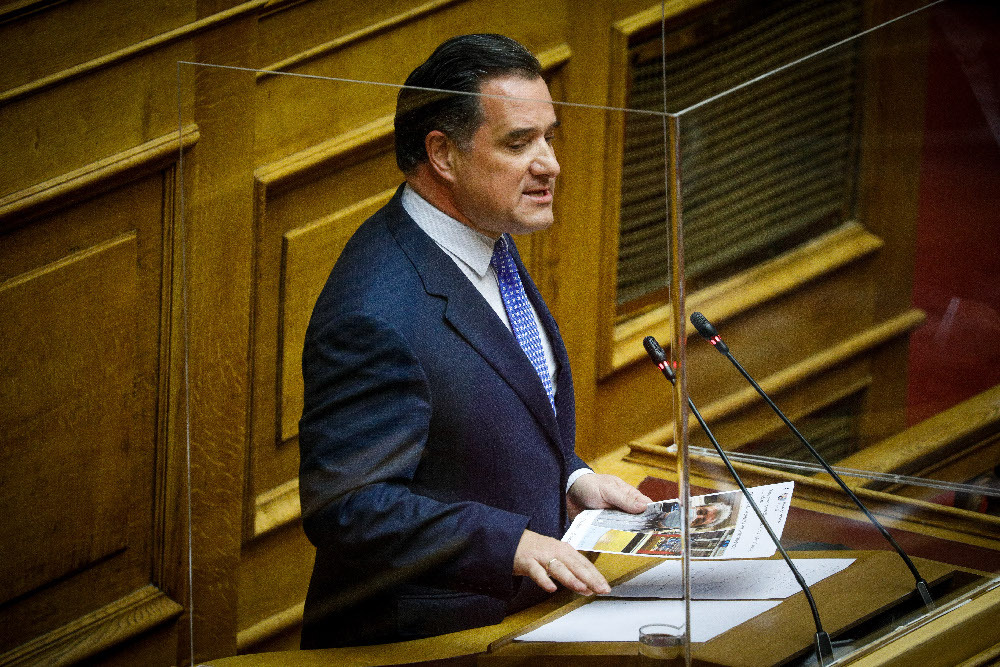 Άδωνις Γεωργιάδης