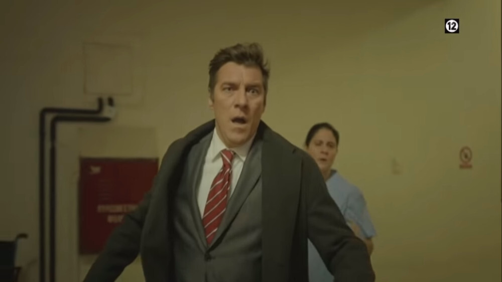 «Όρκος»: Η υπόθεση και οι ηθοποιοί της σειράς της ΕΡΤ1 - Δράμα με αστυνομική πλοκή