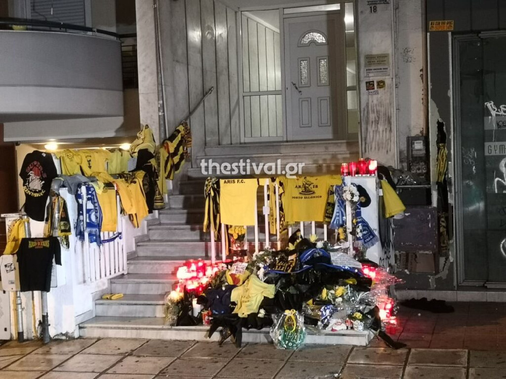 Δολοφονία 19χρονου