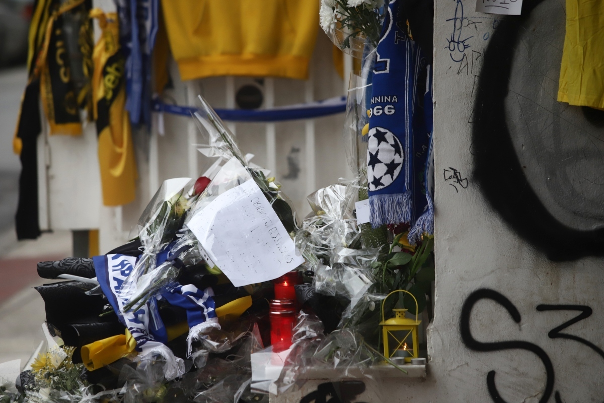 Δολοφονία Άλκη