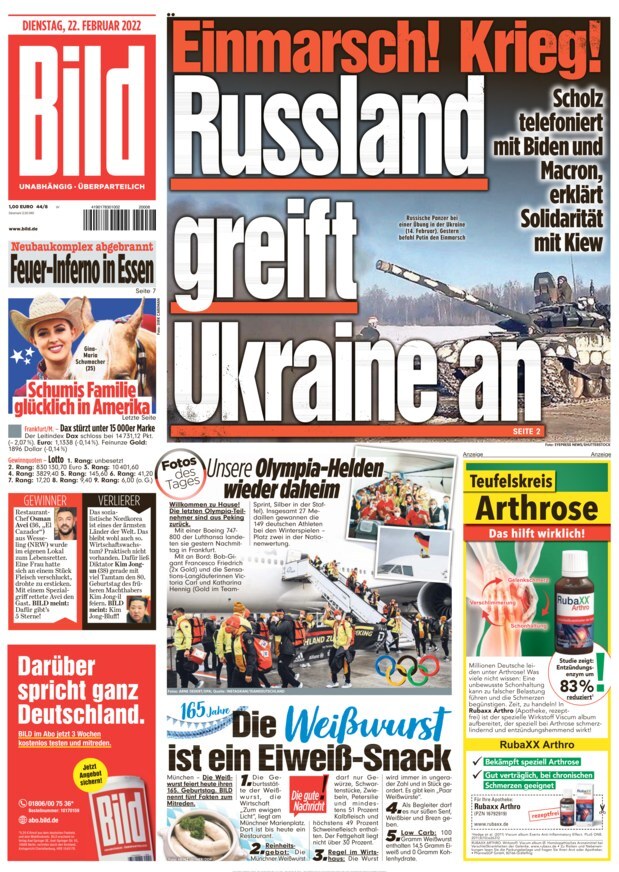 πρωτοσέλιδα