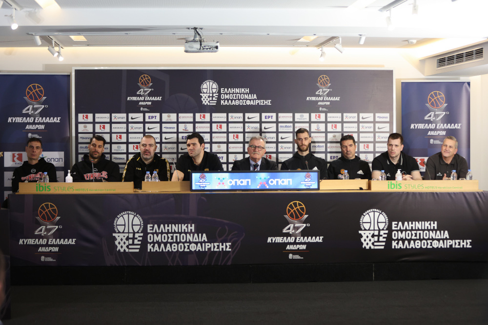 Κύπελλο Ελλάδος Final Four