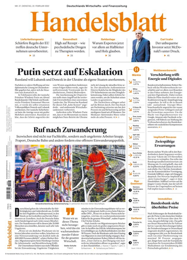 πρωτοσέλιδα