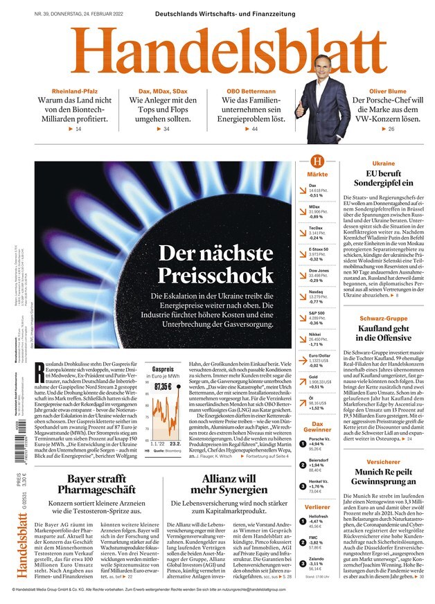 πρωτοσέλιδα