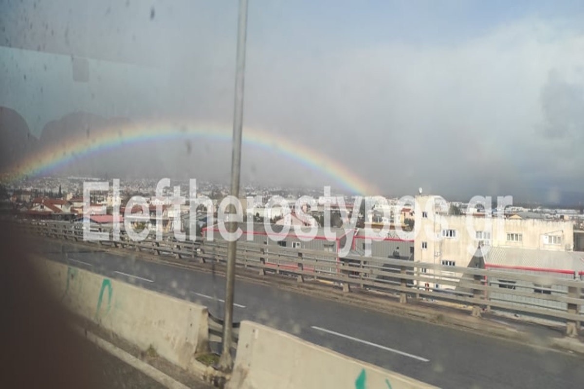 Καιρός: Εντυπωσιακό ουράνιο τόξο στους πρόποδες της Πάρνηθας