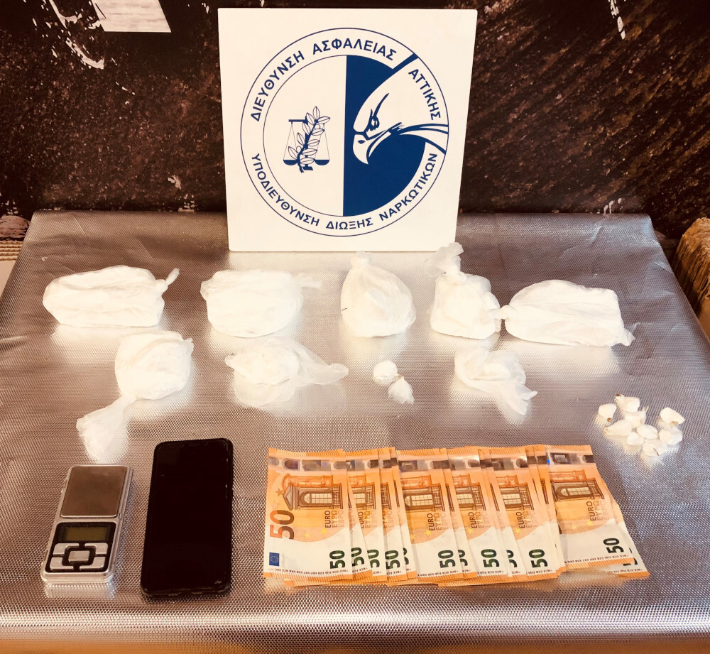 Γαλάτσι: Συνελήφθη έμπορος κοκαΐνης που δρούσε στο κέντρο της Αθήνας