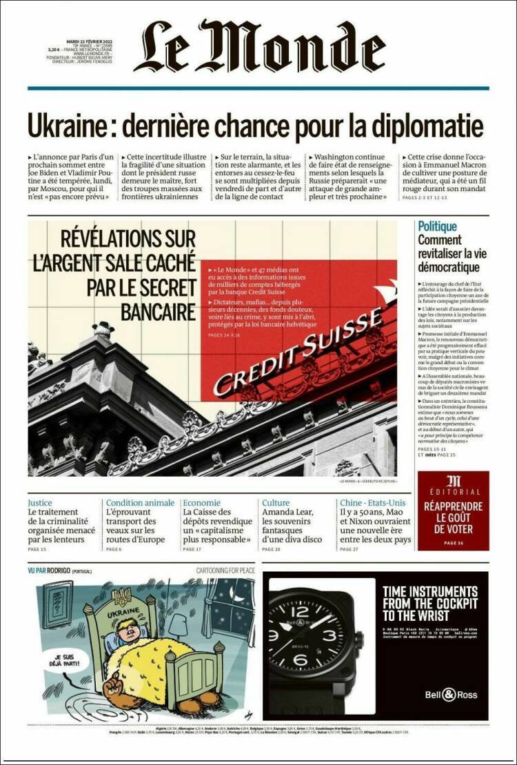 πρωτοσέλιδα