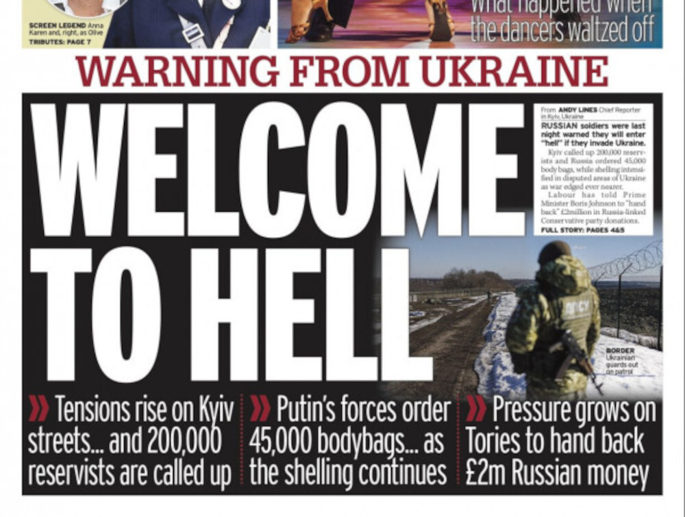 πόλεμος στην Ουκρανία