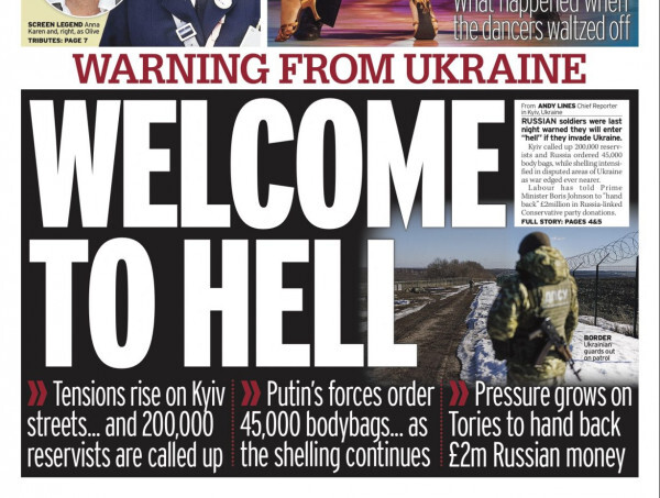 πρωτοσέλιδα