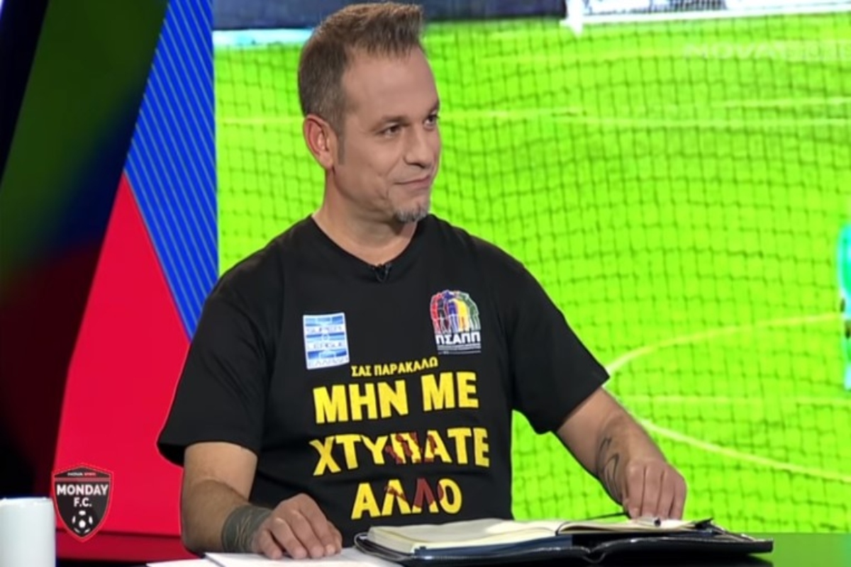 Ντέμης Νικολαΐδης: Με γνωστή παρουσιάστρια σε μαγαζί στο ΨυχικόΝτέμης Νικολαΐδης: Με γνωστή παρουσιάστρια σε μαγαζί στο Ψυχικό