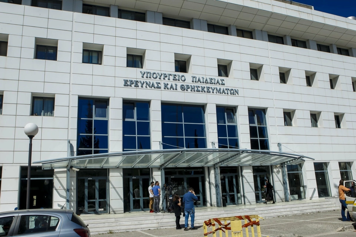 Βάσεις 2022: Πτωτικά αρκετά τμήματα - Στους 61.682 οι εισαχθέντες [αναλυτικά στοιχεία]