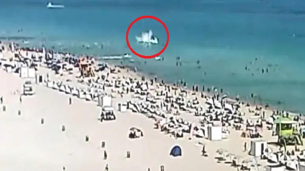 ελικόπτερο