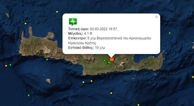 Εσωτερική εικόνα άρθρου