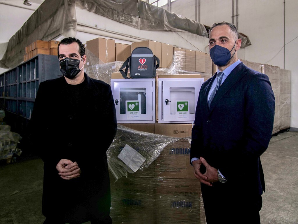 Εσωτερική εικόνα άρθρου