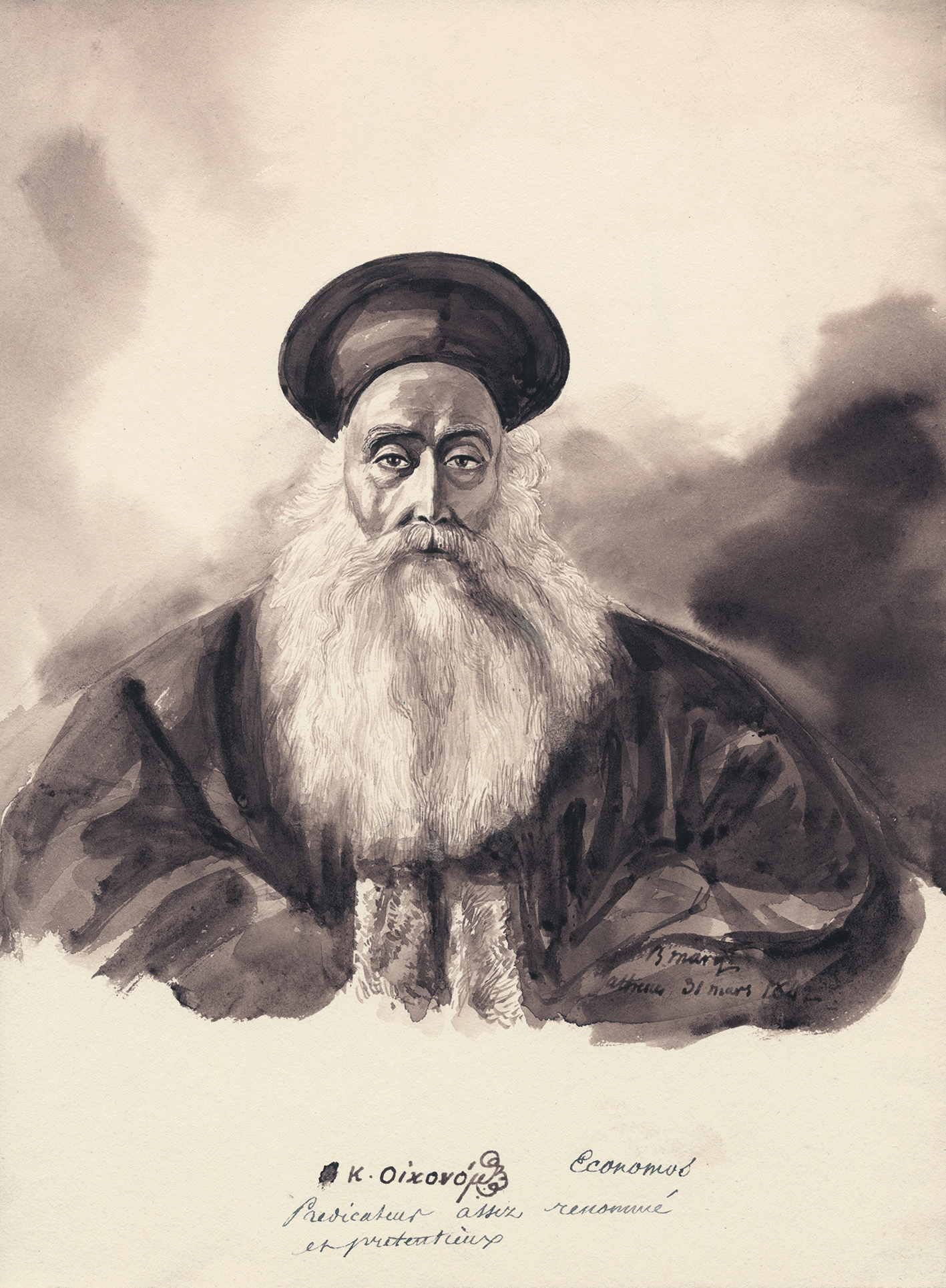 Εσωτερική εικόνα άρθρου
