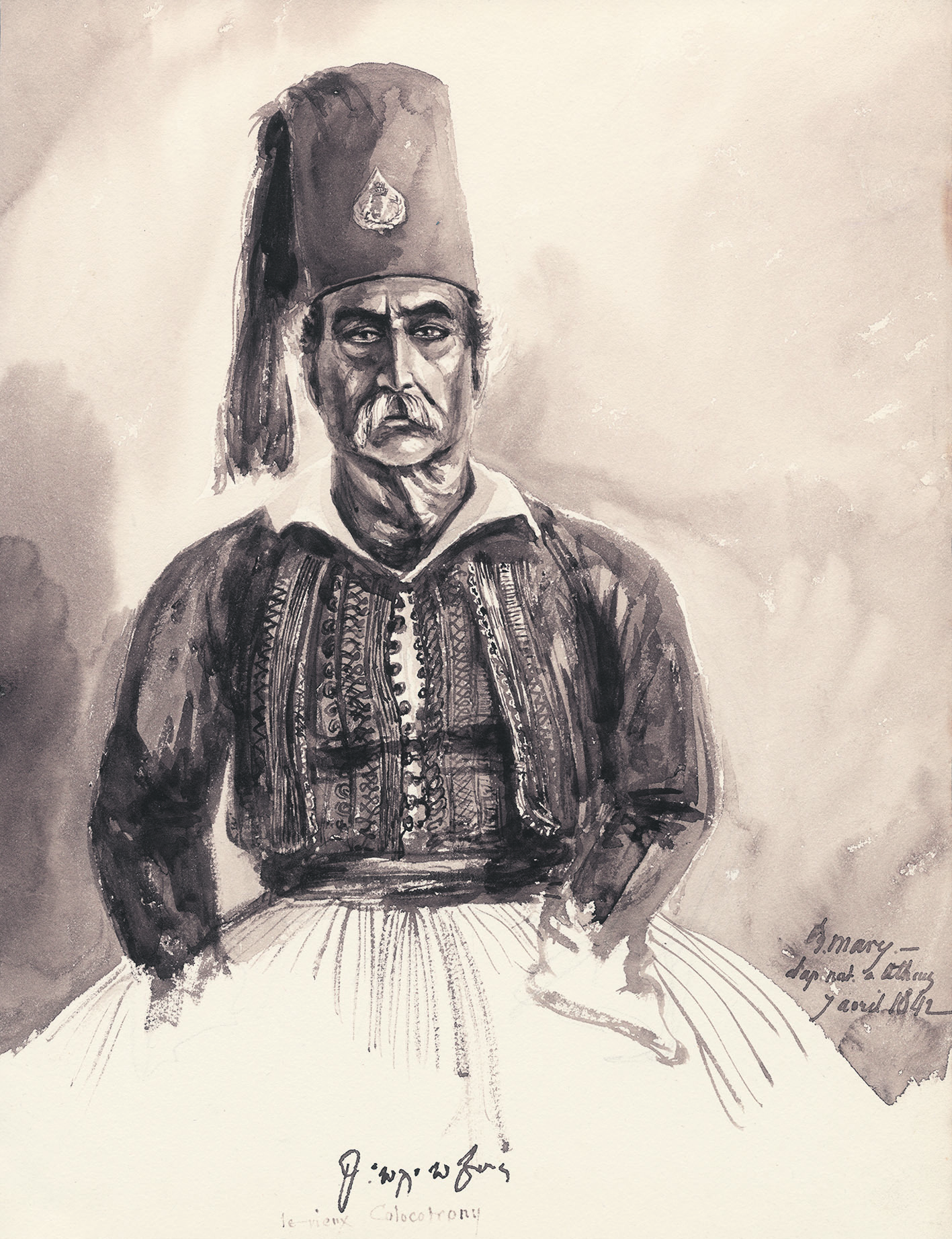 Εσωτερική εικόνα άρθρου