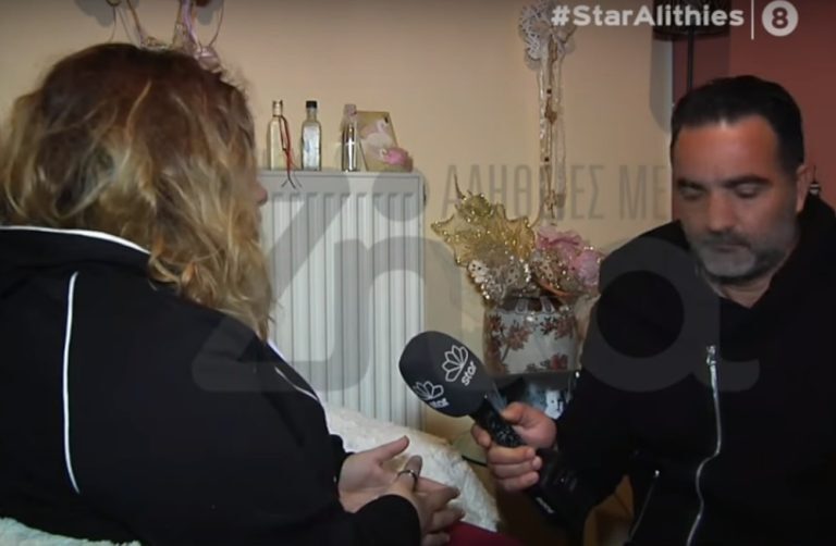 Ρούλα Πισπιρίγκου: Άρση του τηλεφωνικού απόρρητου ζητά η αδερφή της 33χρονης – Θα αποκαλυφθούν πολλά για το ρόλο του Μάνου