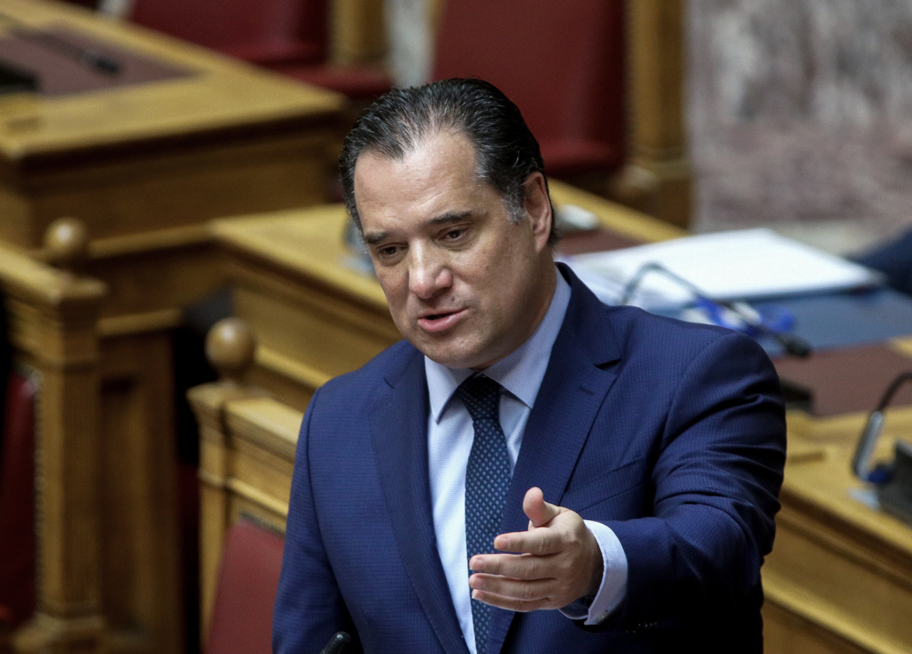 Άδωνις Γεωργιάδης