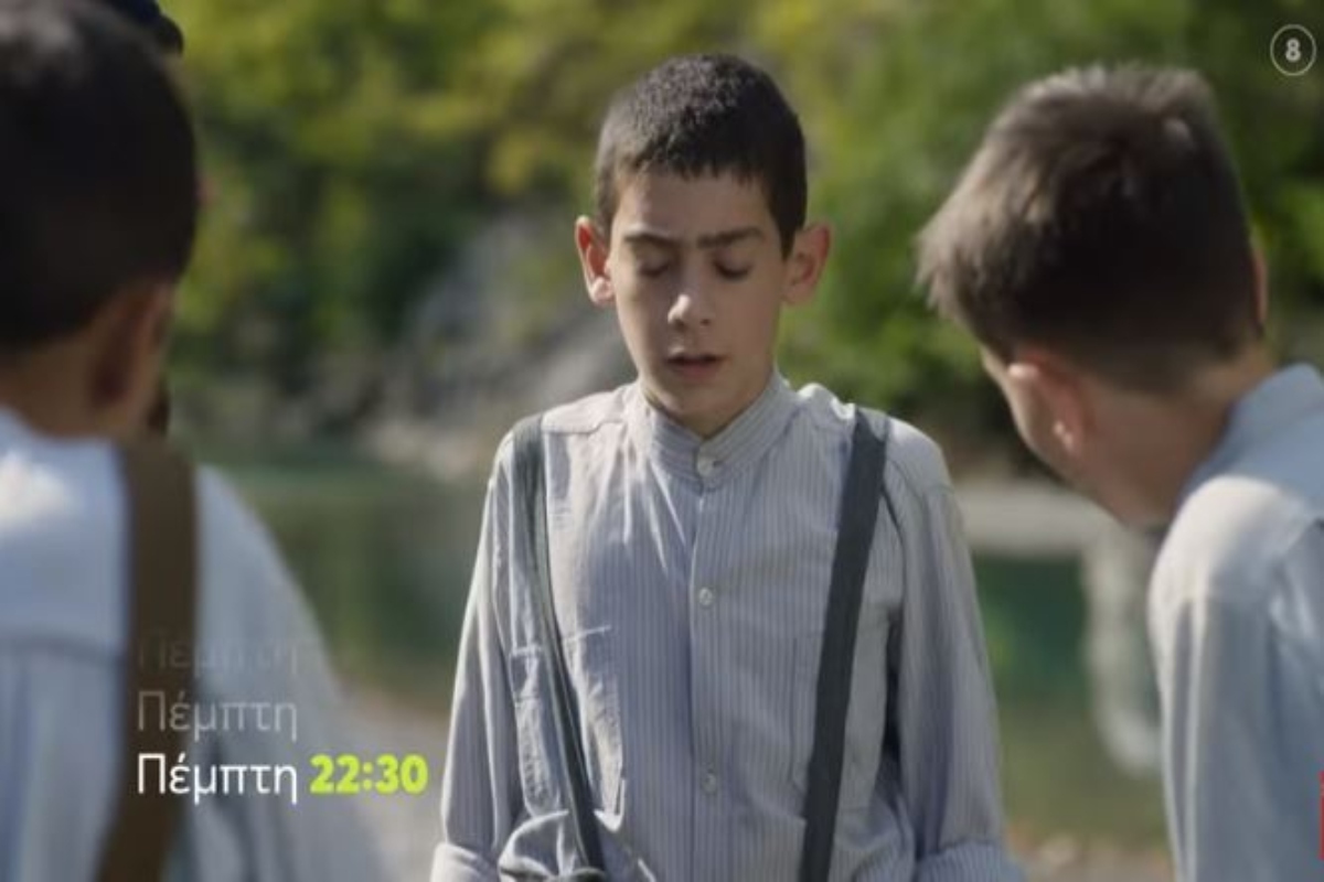 Άγιος Παΐσιος – Από τα Φάρασα στον Ουρανό: Ο Αρσένιος μεγαλώνει και συναντά ως παιδί προσφύγων τις πρώτες δυσκολίες