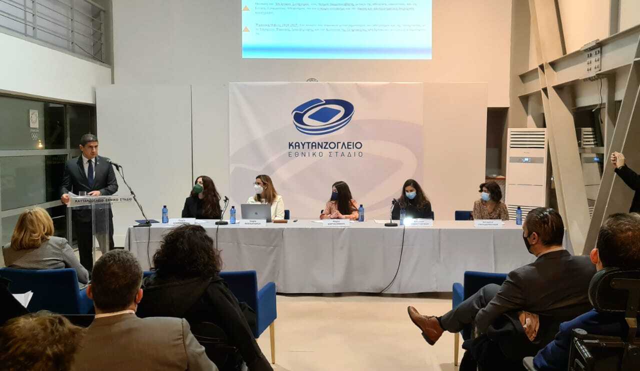 Αυγενάκης: Υλοποιήσαμε μέσα σε ένα χρόνο 10 από τα 13 μέτρα που είχαμε εξαγγείλει για την αντιμετώπιση φαινομένων κακοποίησης στον αθλητισμό