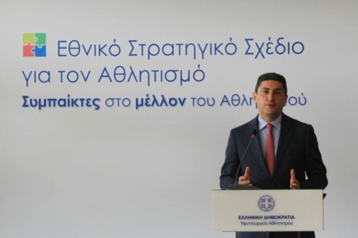 Αυγενάκης: Το νέο εθνικό στρατηγικό σχέδιο για το μέλλον του αθλητισμού – Αθλητές ΑμεΑ, ερασιτέχνες και επαγγελματίες αθλητές, στο ίδιο τραπέζι με τους παράγοντες