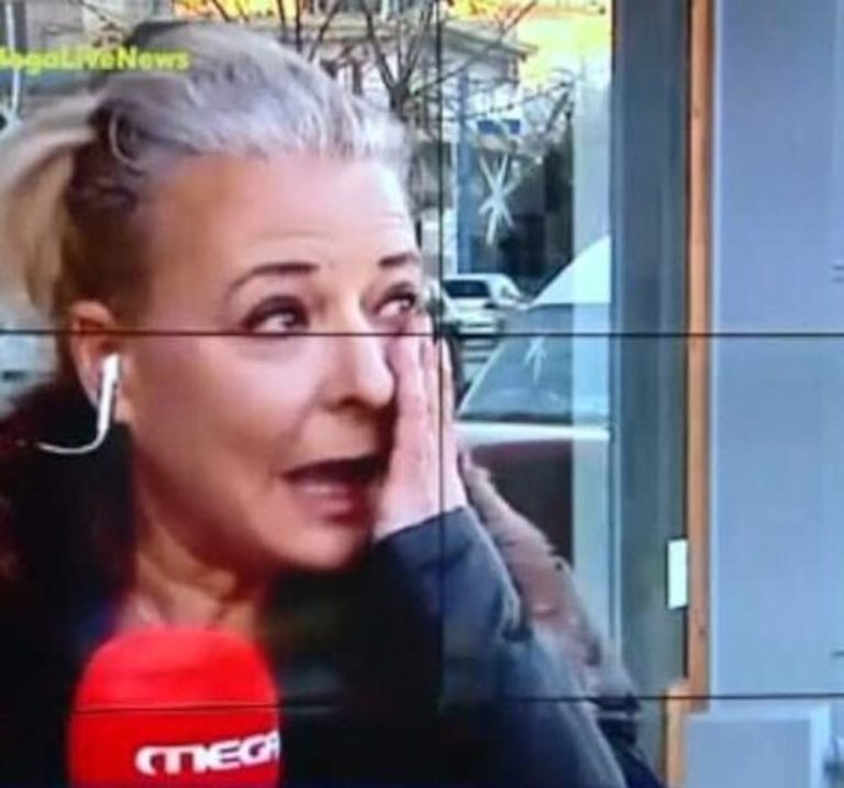 Ρούλας Πισπιρίγκου: Συγγενής της επιτέθηκε στη δημοσιογράφο
