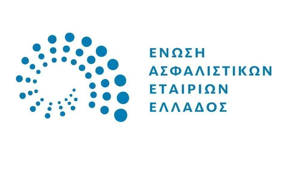 Το κόστος της ασφάλειας σε ανασφαλείς καιρούς